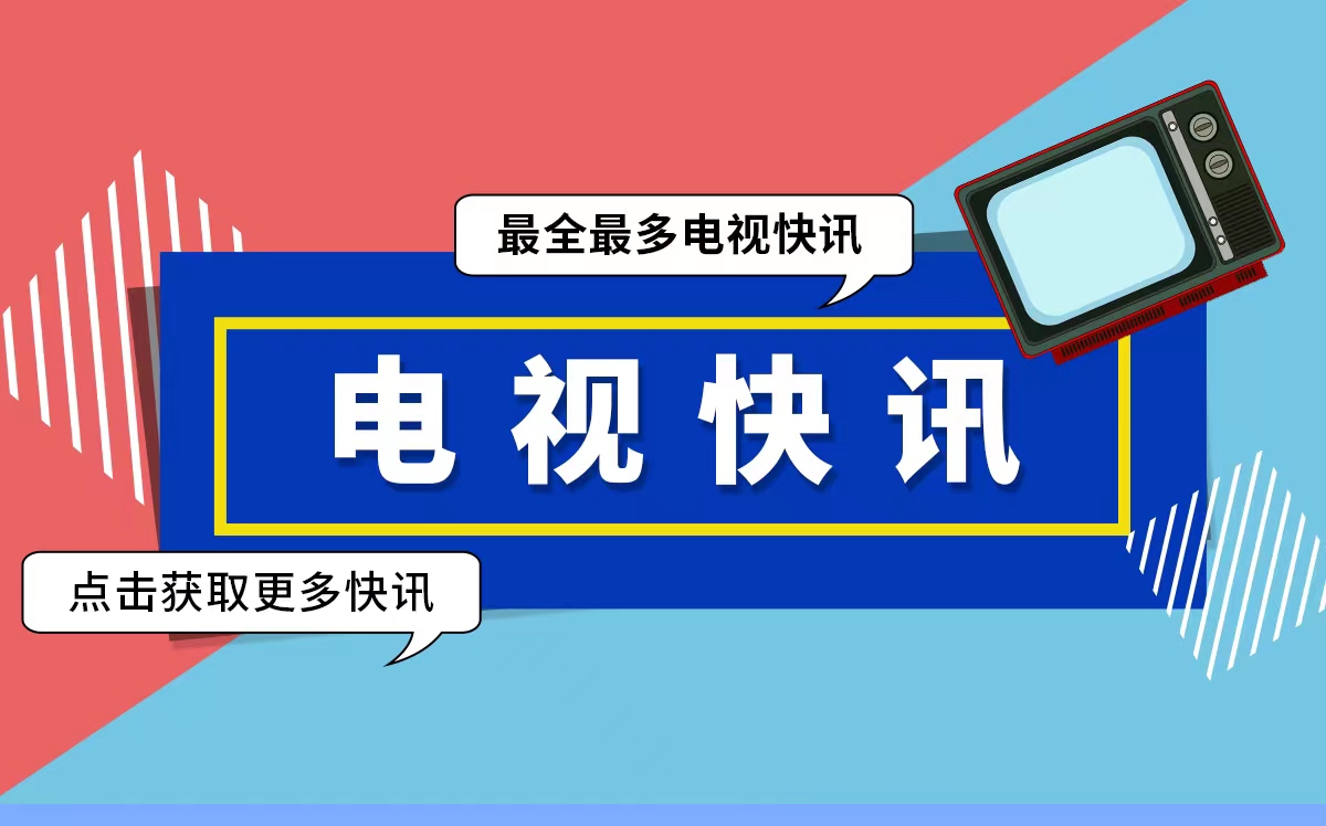 张颂文未凭《狂飙》提名白玉兰奖遭网友不满 称感到非常遗憾