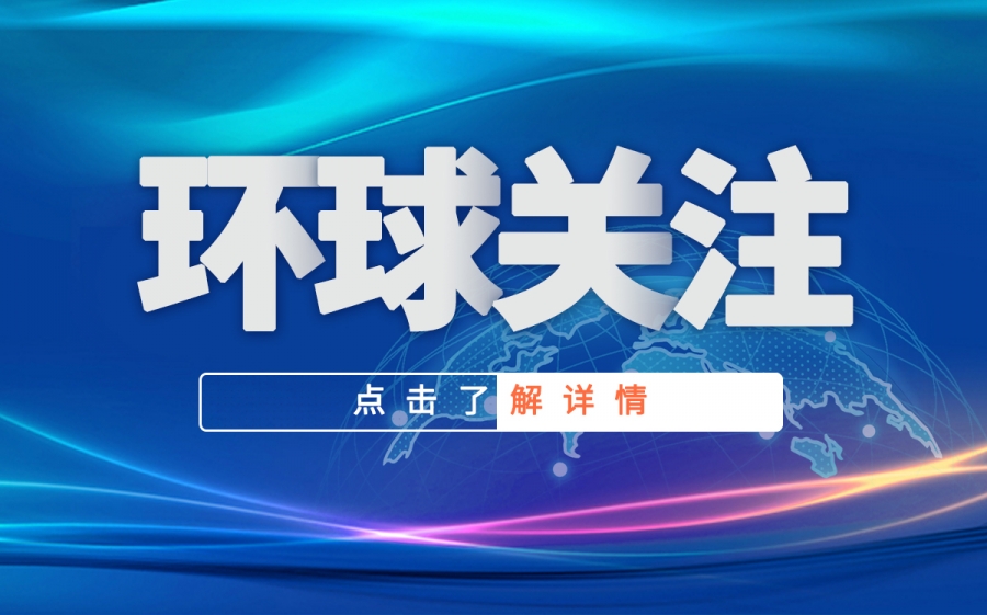 埃及发现两座全新木乃伊防腐作坊 为迄今最大与最完整的木乃伊作坊