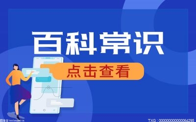 什么是对冲？对冲有哪些投资的优势？