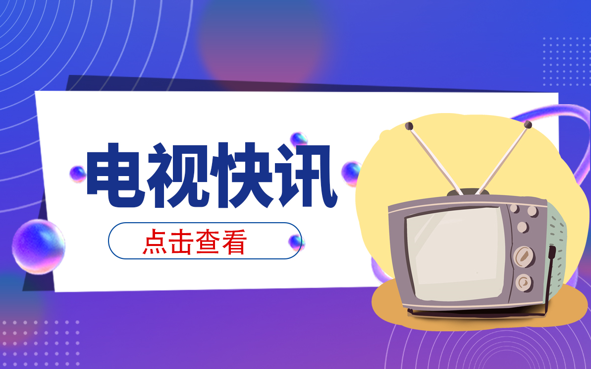 黑道风云二十年人物原型是谁？黑道风云二十年剧情介绍