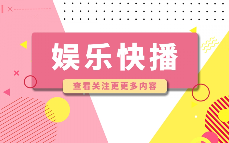 杀阡陌死了吗？杀阡陌谁扮演的？