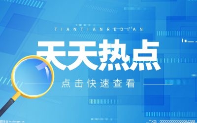 PDF文档添加水印方法是什么？有哪些能给文档添加水印的软件?