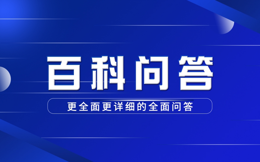 世界快看点丨最早设计的轮椅有几个轮子？最早设计的轮椅介绍
