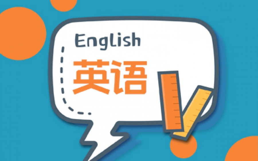 correct是什么意思？correct的过去式是什么？-速看料