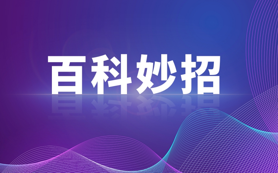 魔兽世界9.0灵魂兽多少级可以抓？魔兽世界9.0灵魂兽刷新点位置坐标