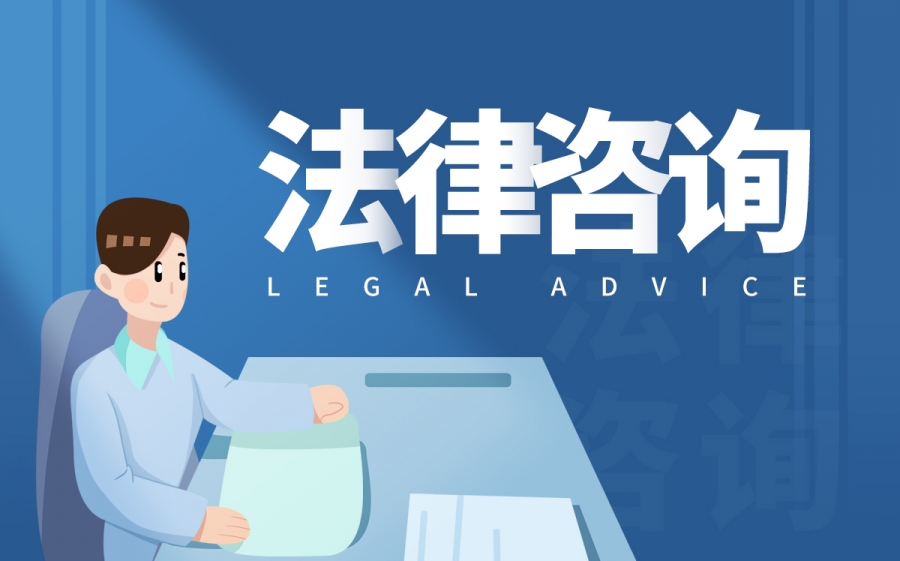 热文：长沙市劳动仲裁委员会电话号码是多少？长沙市劳动争议仲裁委员会地址