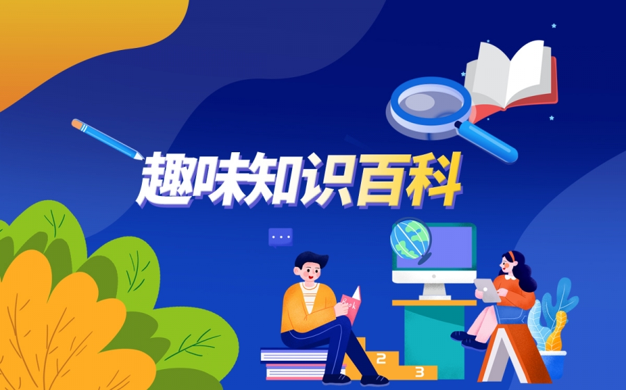 天天播报:扬汤止沸的汤是什么意思？扬汤止沸的汤是什么意思？