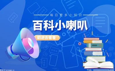 每日信息：网贷为什么要债权转让？网贷逾期债权转让意味什么？