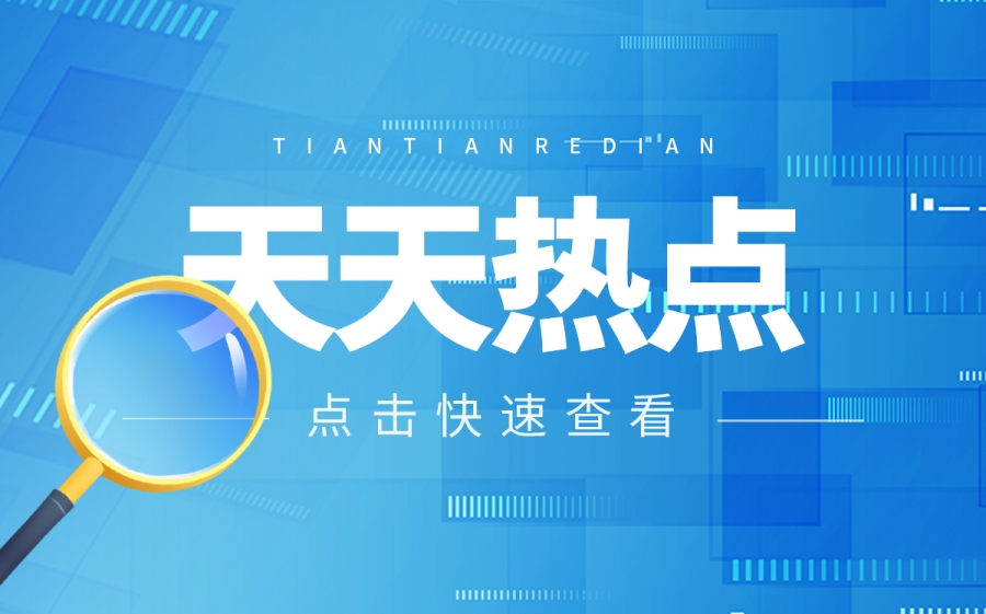 在房主不知情的情况下侵入他人住宅犯法吗？邻居未经允许擅自进房子怎么处理？