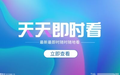 每日速递：大众宝来后刹车片怎么更换？大众宝来蓝牙怎么连接?