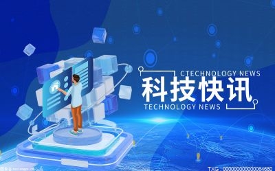 【全球时快讯】怎么注销微信？PC版微信为什么不能自动登录？ 