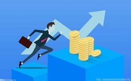 办信用卡需要什么条件？信用卡的利息是多少钱一个月？|每日热议