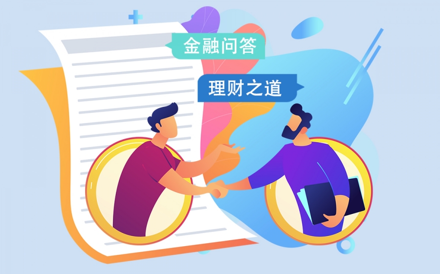 观点：在线贷是正规平台吗？在线贷上征信吗？