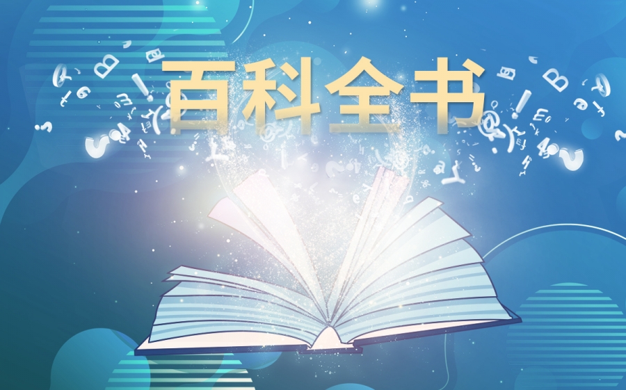 房产税的计税依据是什么？房产税新政策消息2023征收标准-世界即时