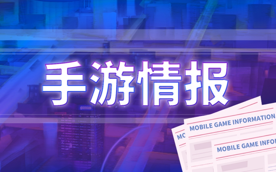 原神如何获取松木？原神松木折屏图纸怎么获得？_要闻