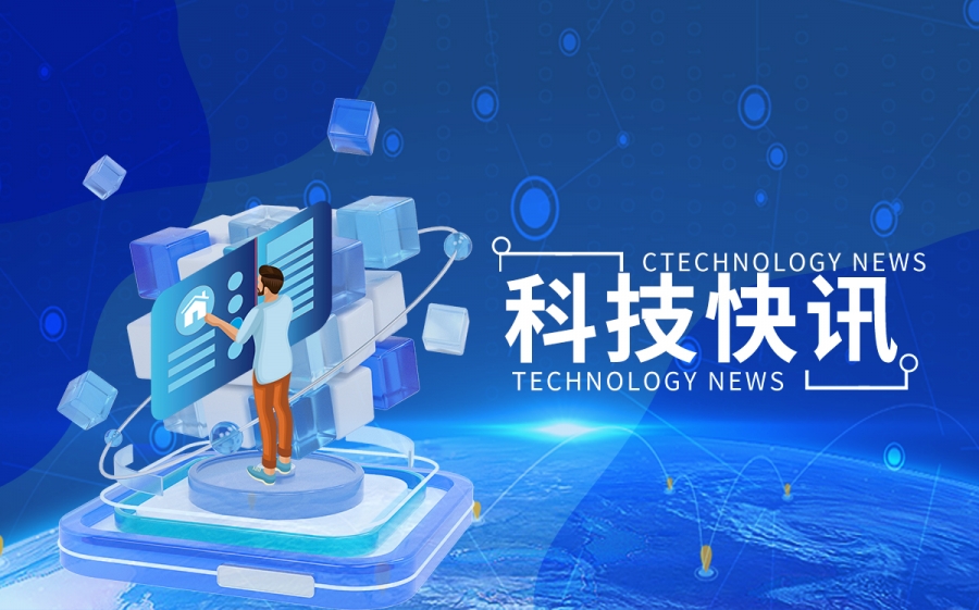 中国大陆厂商掌控全球液晶电视面板业话语权 市场占有率高达69%
